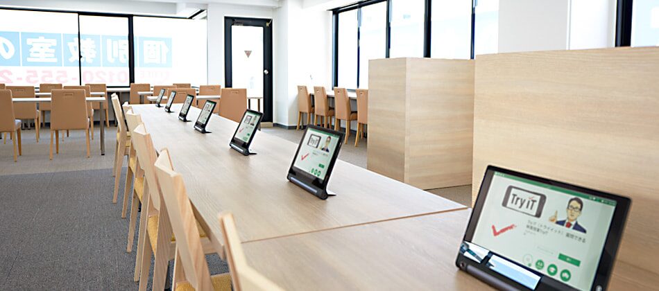 トライ式AI教材のタブレット学習