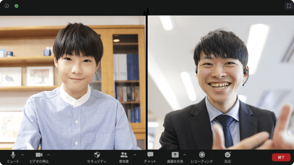双方向の授業
