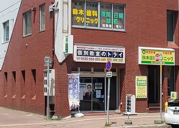 北24条校