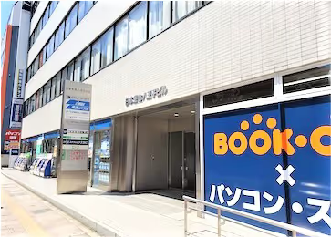 教室の外観
