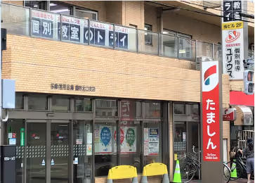 教室の外観
