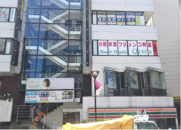 教室の外観