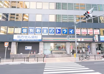 教室の外観