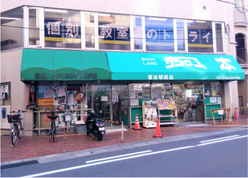 教室の外観