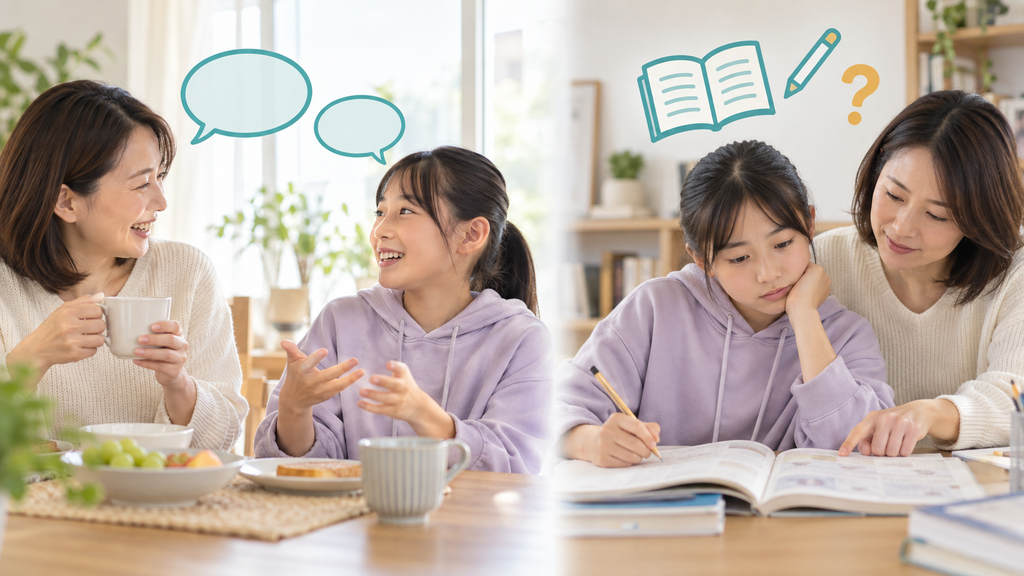 帰国子女が国語についていけない理由|日常会話と教科学習では必要な力が違う